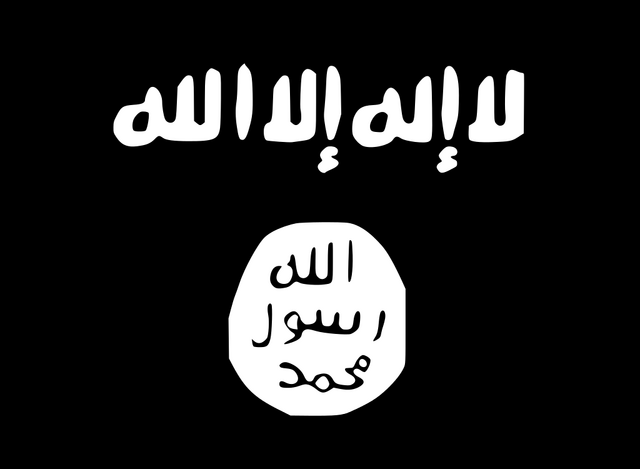 File:ISISFlag.png