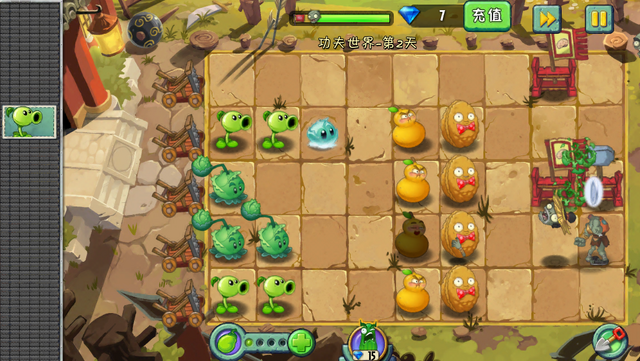 File:KFW2G2.png