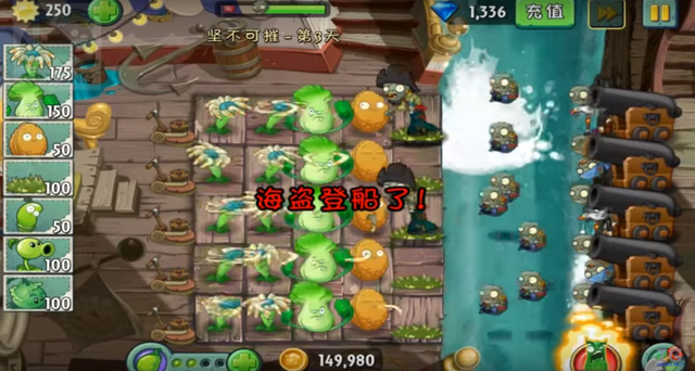 File:LS2-3G.png