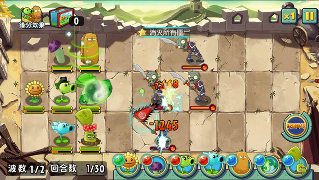 File:GW22G1.png