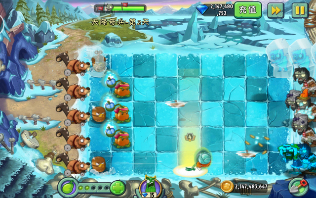 File:Screenshot 2015-07-24-09-50-45.png