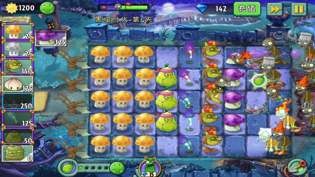 File:Screenshot 2015-05-04-19-02-41.png