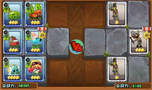 File:BattleoftheNile10.png