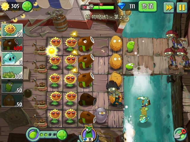 File:LOL2-2G10.jpg