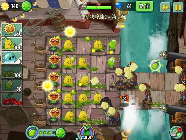 File:LOL2-1G12.jpg