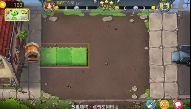 File:Bandicam 2015-08-04 12-57-57-960.jpg