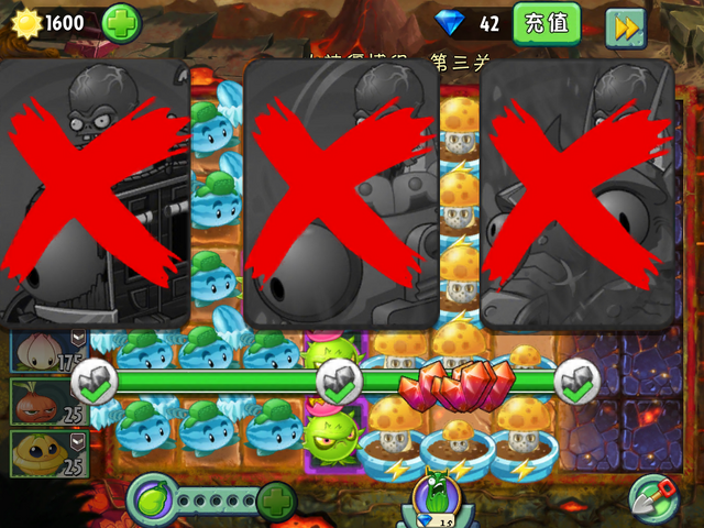 File:Flamecrystallevelcompletedbyernesto.png