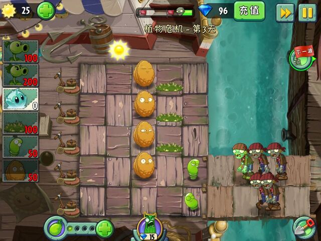 File:LOL2-3G2.jpg