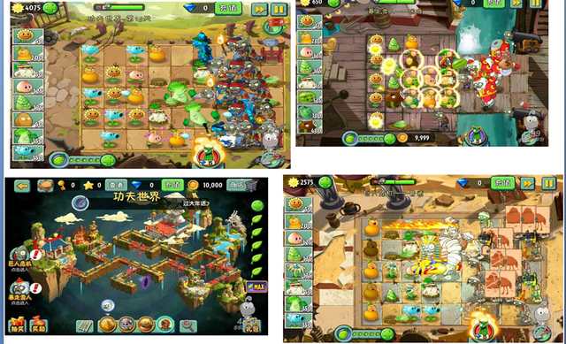 File:PVZ3CHINESEGAMEPLAY.png