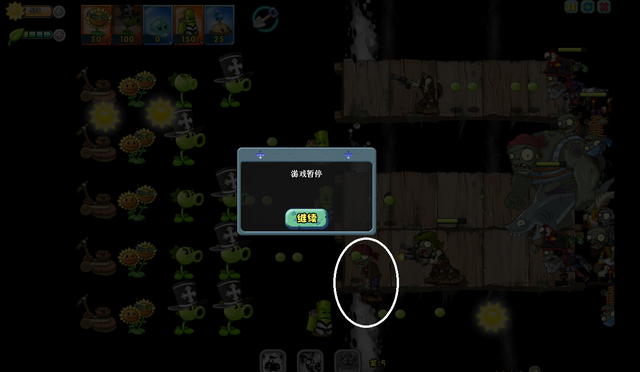 File:Glitchy background 2.png