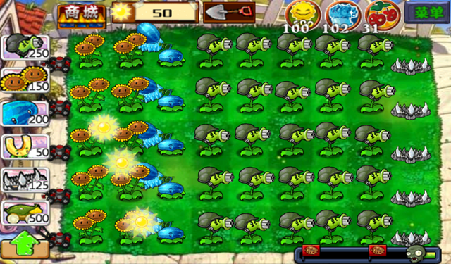 File:Pvzjttwusingfreeplantingcheat.png