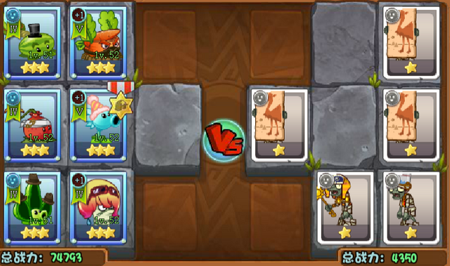 File:PyramidofTerror8.png