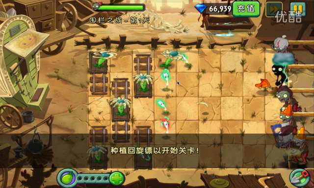 File:NOC1G5.png