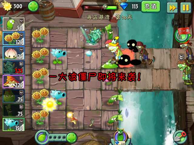 File:NewPS10HG1.png