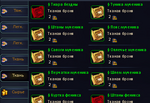 25234234.png