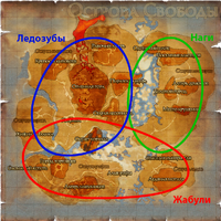 Вторжение карта.png