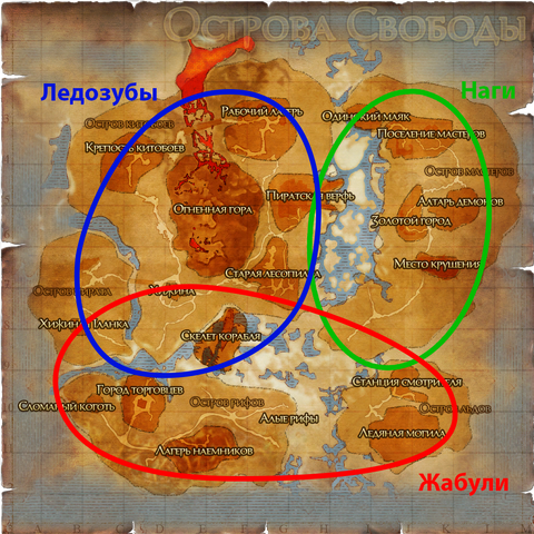 Файл:Вторжение карта.png