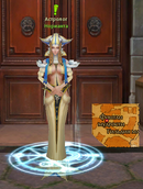 Норианта.png