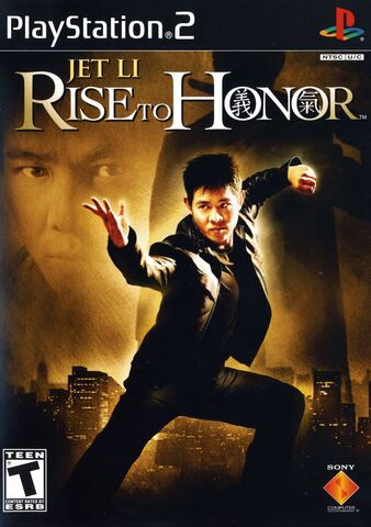 File:Rise2honor.jpg