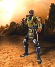8cyrax
