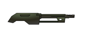 VEHCANNON