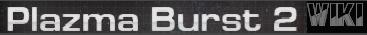 File:Wiki-wordmark.jpg