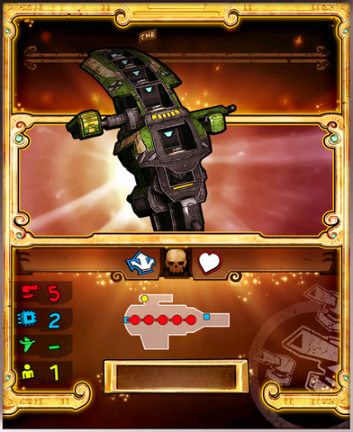 File:Blade P1.png