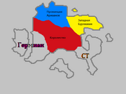 Делениепролв