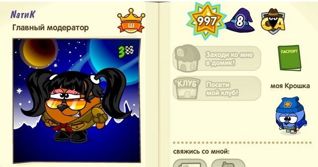 Файл:А.png