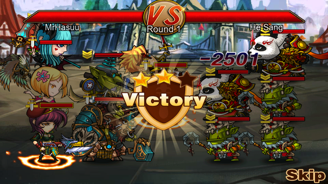 File:Result Victory.png