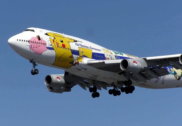 ファイル:Ana.b747.pokemon.arp.750pix.jpg