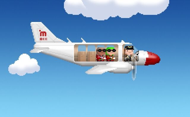 File:Mapple1.jpg
