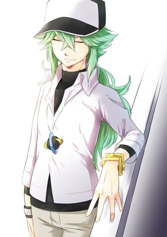 File:N harmonia.jpg