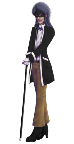 File:Maitre.png