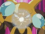 Alakazam zapcanno