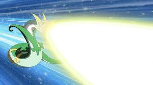 Plik:SerenaSolarBeam.jpg