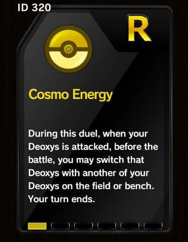 File:Cosmo Energy.jpg