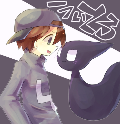File:37447800 m.png