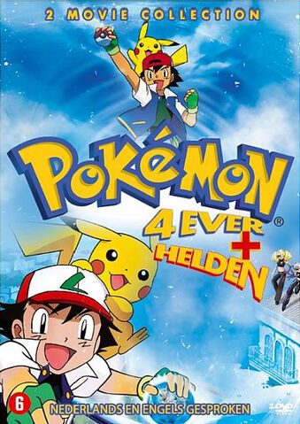 Bestand:Pokemonbox-45.jpg