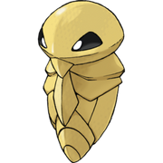 Pokemon Kakuna