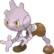 Pokemon Tyrogue