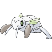 Pokemon Nincada