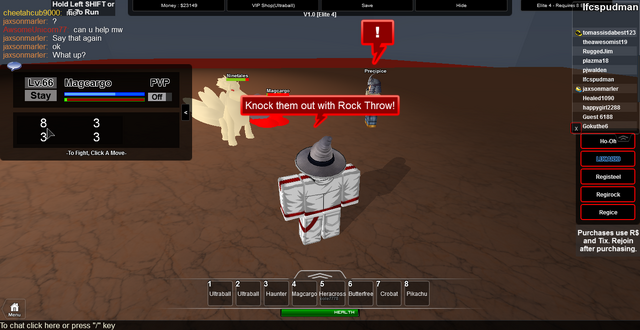 File:RobloxScreenShot02022014 183633141.png