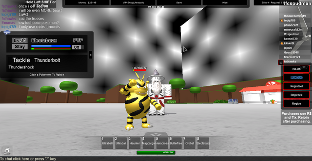 File:RobloxScreenShot02022014 163836711.png