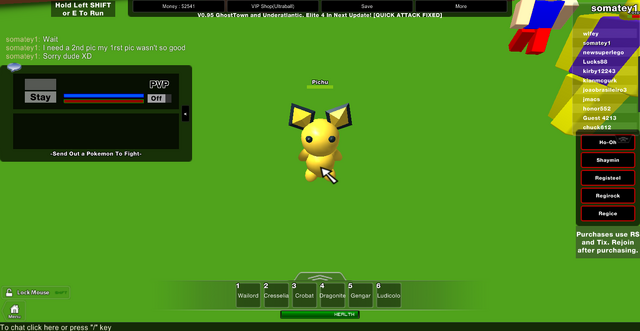 File:RobloxScreenShot07222013 080538949.png