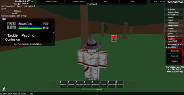 File:RobloxScreenShot02022014 154249790.png