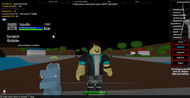 File:RobloxScreenShot11172013 184701852.png