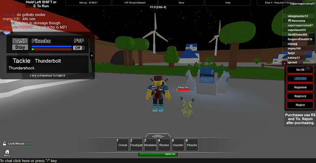 File:RobloxScreenShot02022014 131231055.png