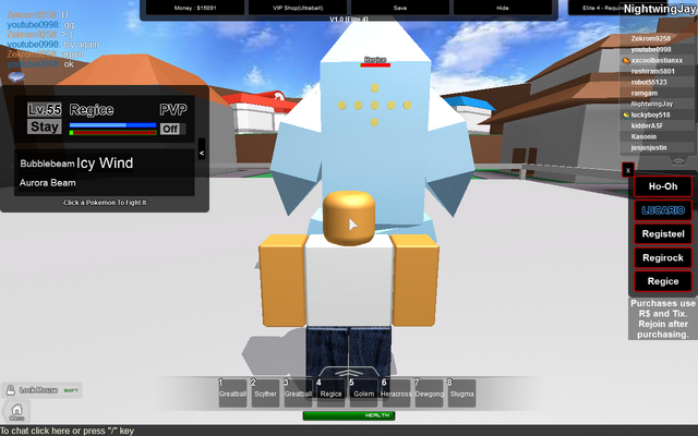 File:Regice.png