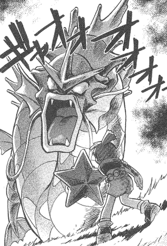 File:Gyara Ch6 80.png